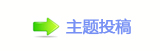 쩎⥙婦੎덯_쁎䡎